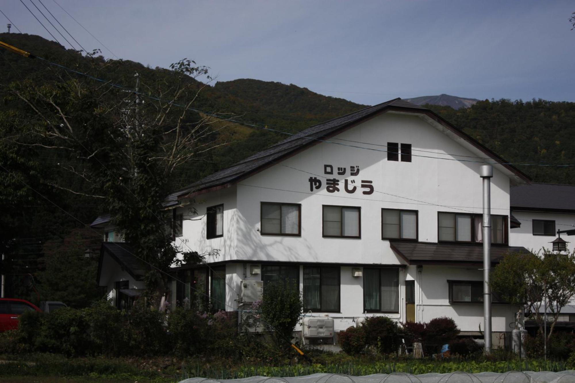 Lodge Yamajiu Hakuba Eksteriør bilde